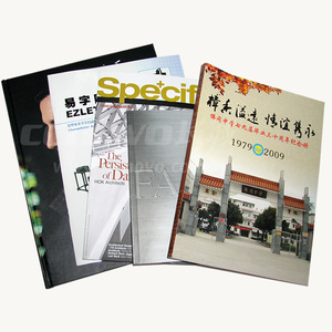企業(yè)畫冊、產(chǎn)品畫冊
