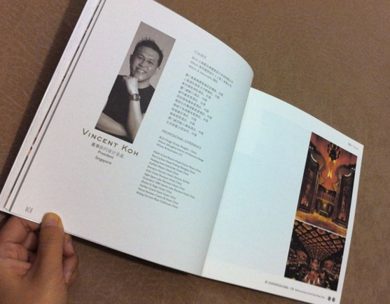 廣州宣傳畫冊印刷 廣州畫冊設計印刷多少錢