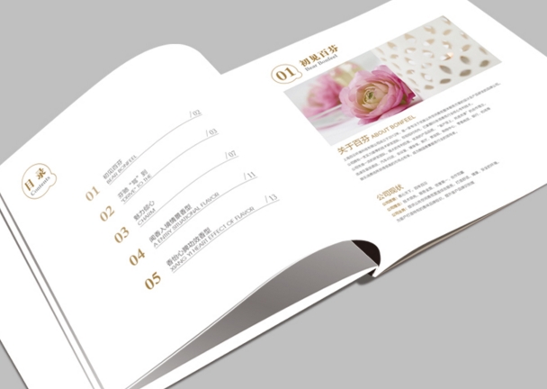廣州印刷畫冊價(jià)格表 廣州雕刻畫冊印刷廠家