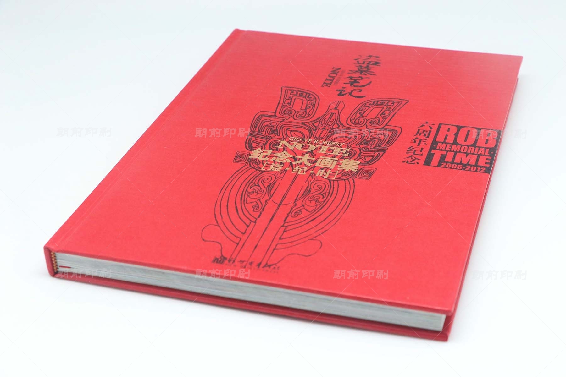 廣州五金畫冊設(shè)計(jì)印刷 廣州企業(yè)畫冊印刷