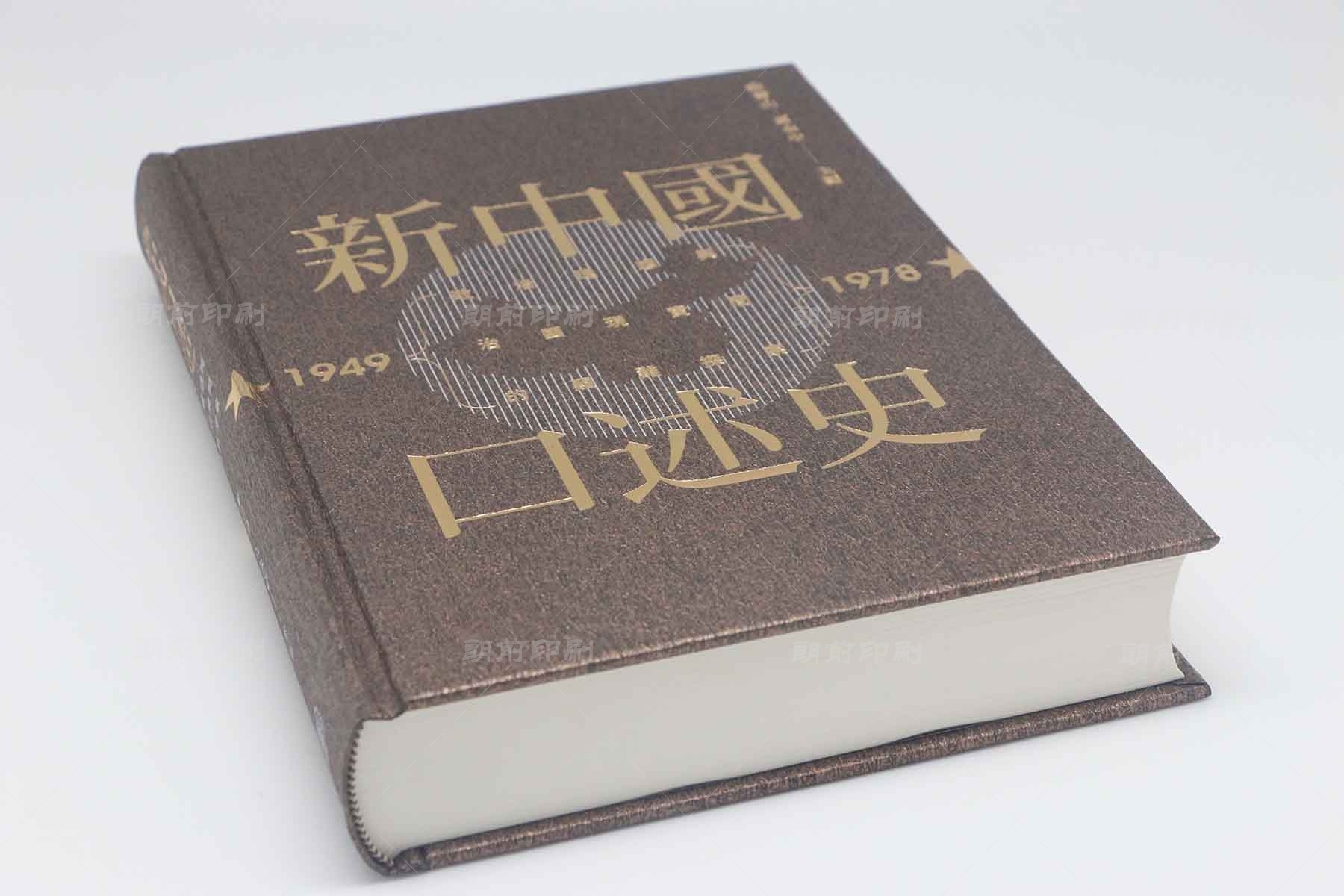 廣州畫冊(cè)印刷多少錢 廣州畫冊(cè)印刷怎么導(dǎo)出來