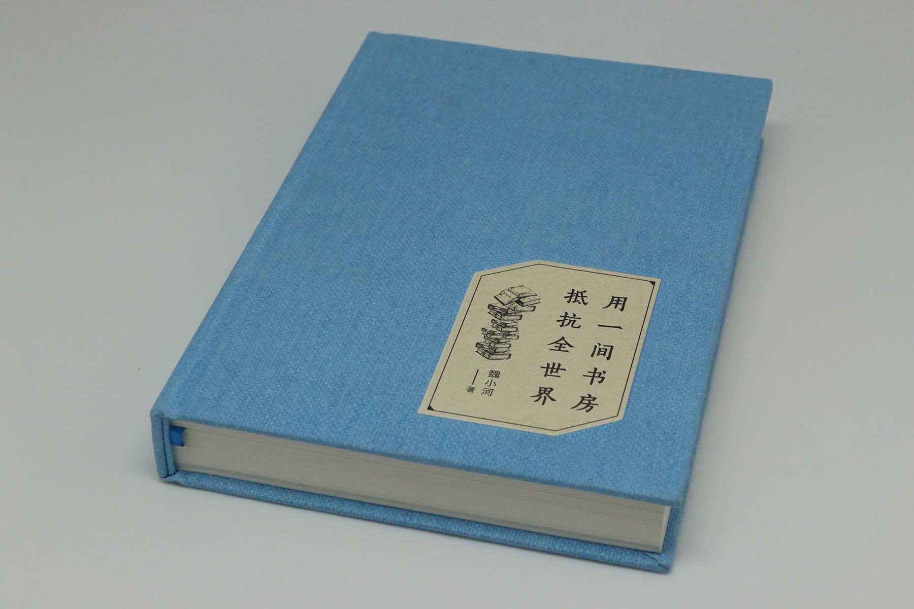 廣州工作服畫(huà)冊(cè)設(shè)計(jì)制作 廣州印刷廠畫(huà)冊(cè)價(jià)格