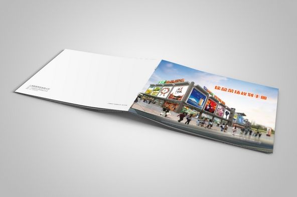 廣州固原畫冊(cè)設(shè)計(jì)制作公司 廣州畫冊(cè)設(shè)計(jì)印刷