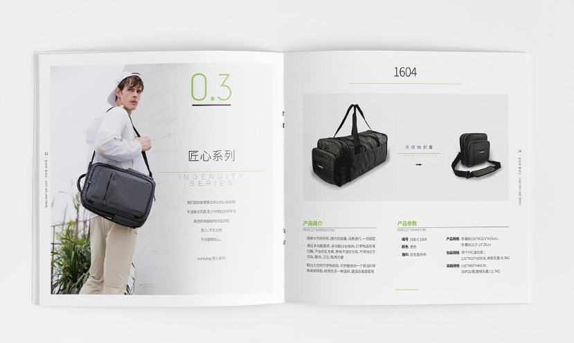 廣州畫冊印刷內(nèi)頁多少g 廣州高端畫冊設計制作印刷