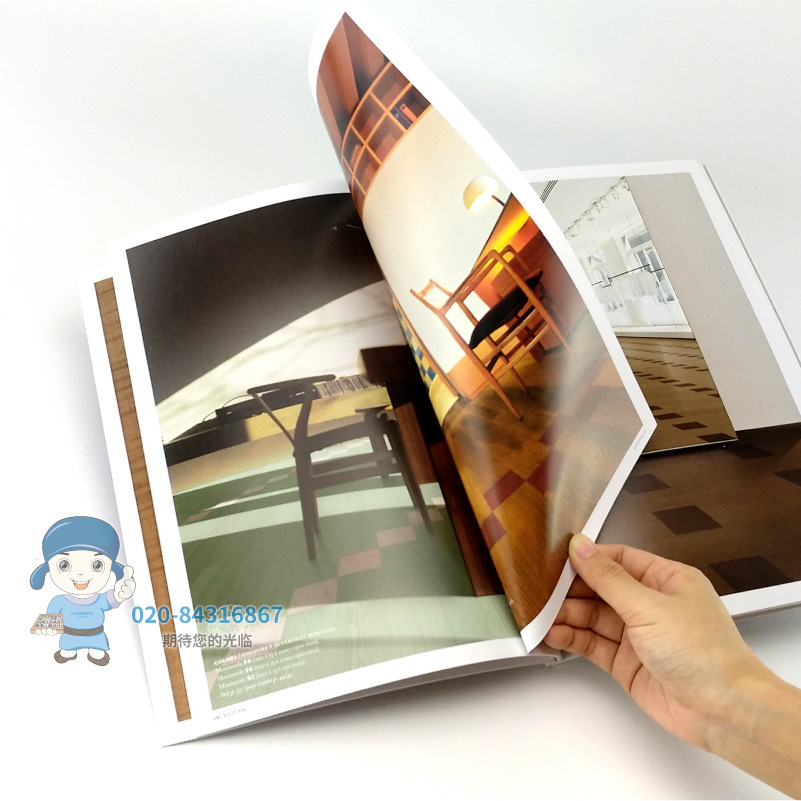 公司畫(huà)冊(cè)印刷