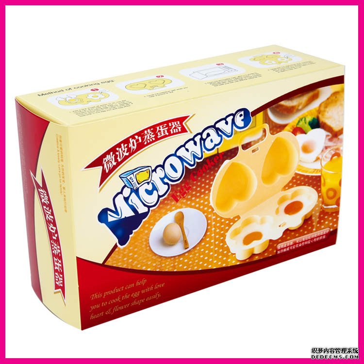 廠家生產(chǎn)食品包裝盒 化妝品包裝盒 精美食品包裝盒定制 品質保證