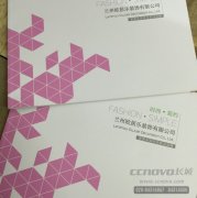 畫冊(cè)設(shè)計(jì)印刷都需要做些什么？