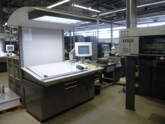 德國(guó)海德堡CP2000電腦對(duì)開(kāi)四色印刷機(jī)操作和保養(yǎng)