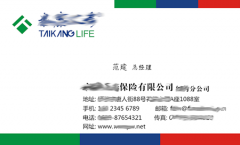 今天是愚人節(jié)嗎？怎么我又中槍了！