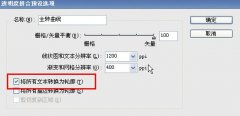 客戶在印刷畫冊是需要注意10個細(xì)節(jié)（上）